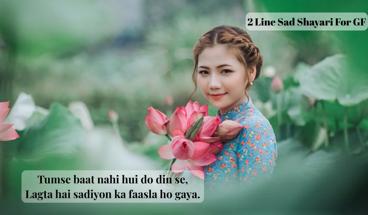 2-line-sad-shayari-for-gf