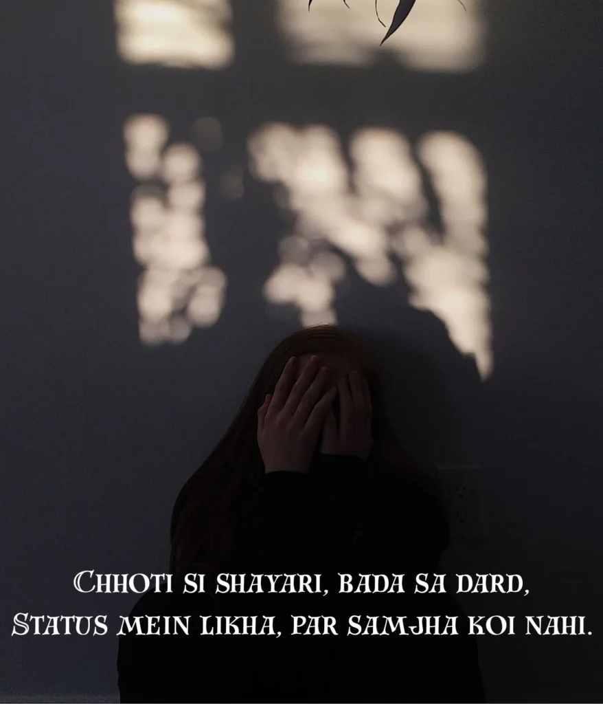 2-line-sad-shayari-for-status-quotes-and-attitude