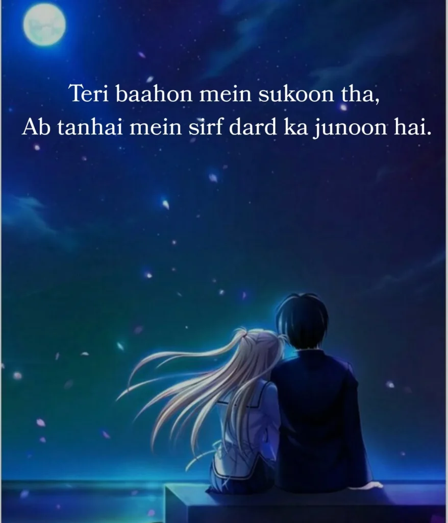 2-line-sad-shayari-in-roman-english