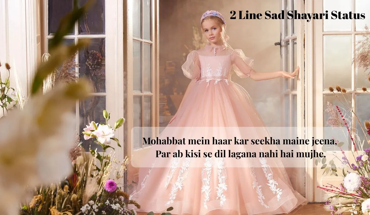 2-line-sad-shayari-status