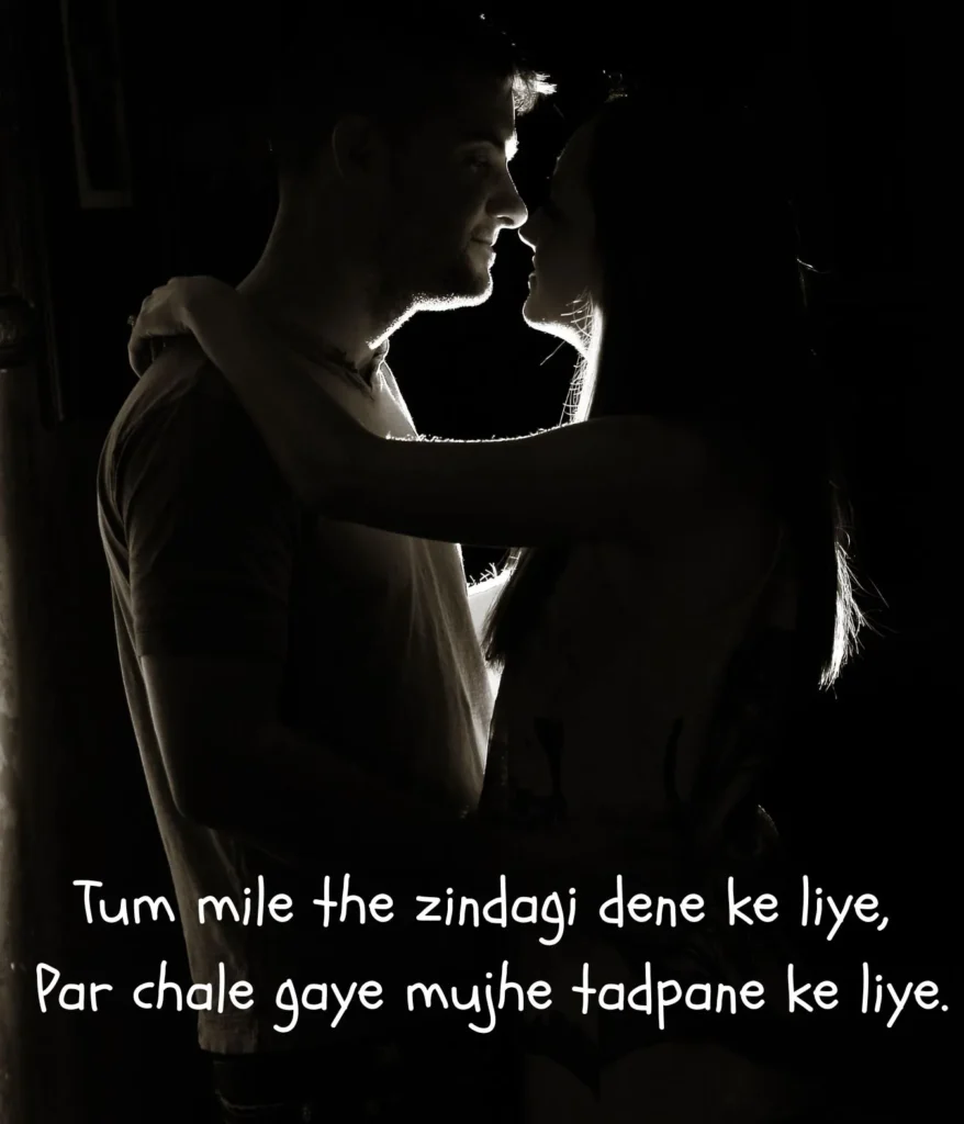 2-line-urdu-sad-shayari