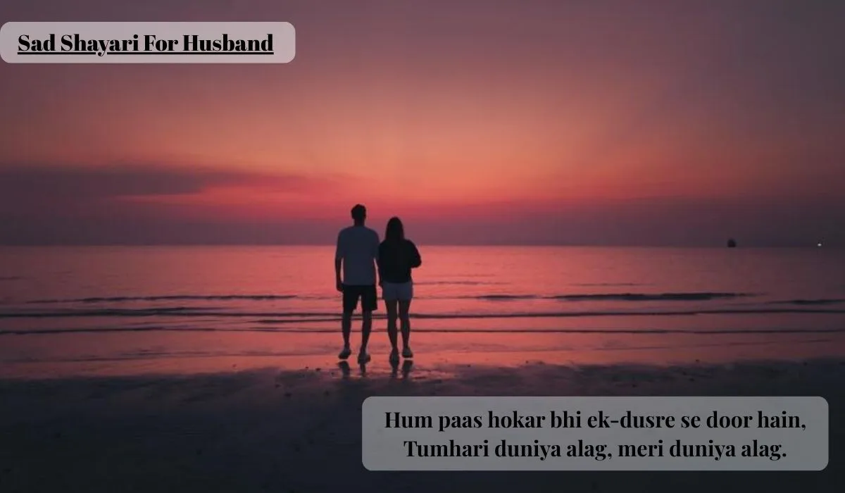 sad-shayari-for-husband