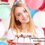 2-line-birthday-sad-shayari