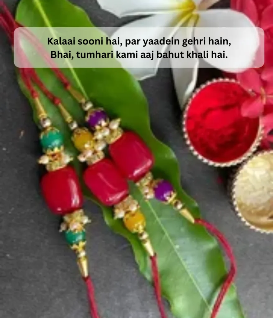 deep-sad-shayari-on-empty-wrist