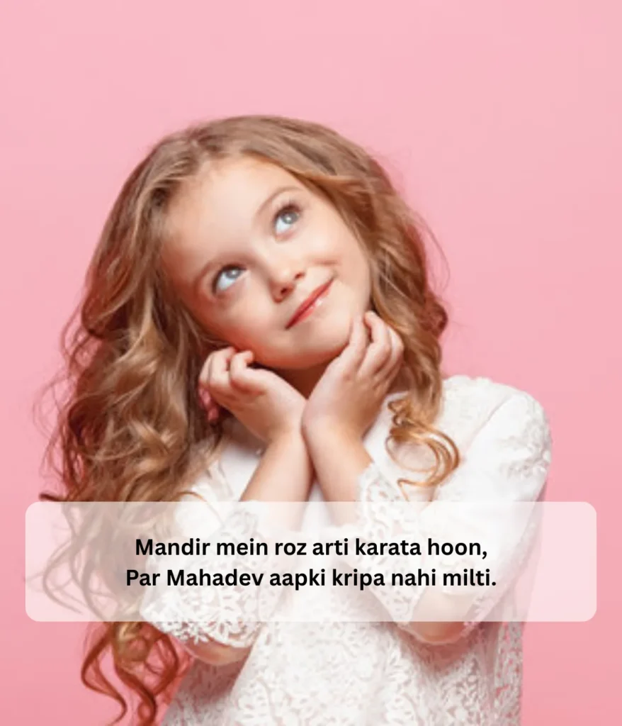 deep-sad-shayari-on-unanswered-prayers