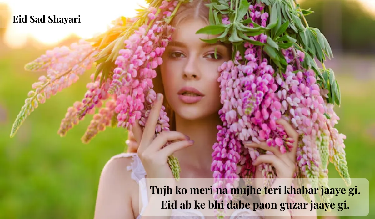 eid-sad-shayari