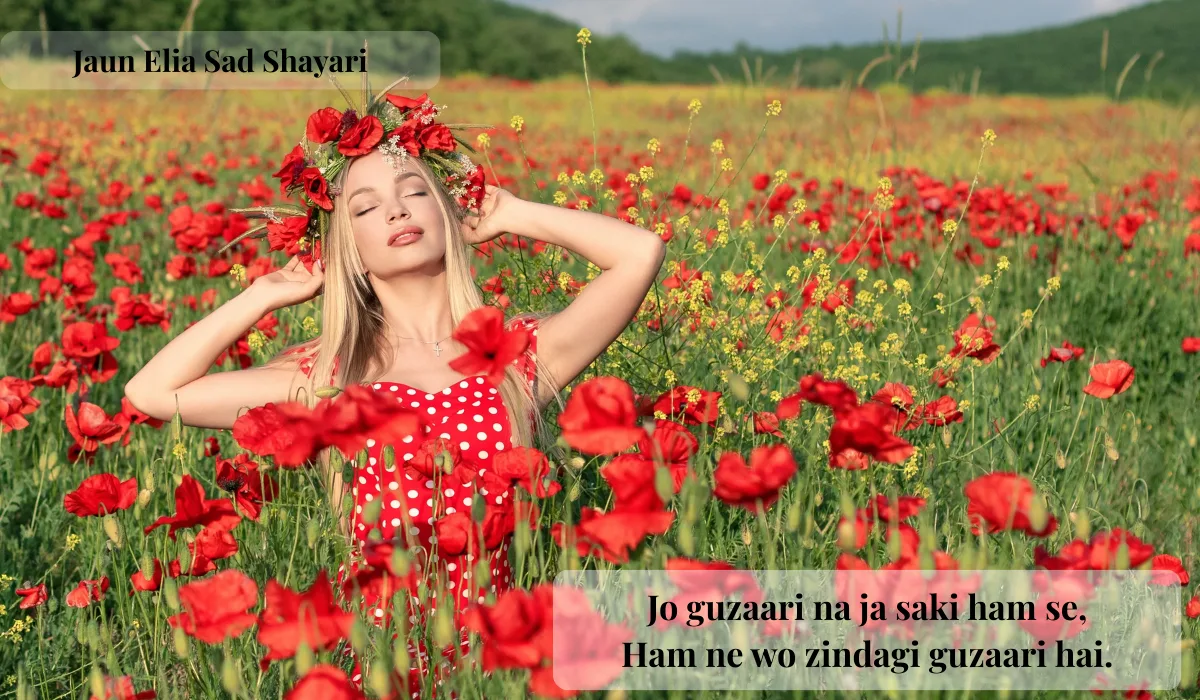 jaun-elia-sad-shayari