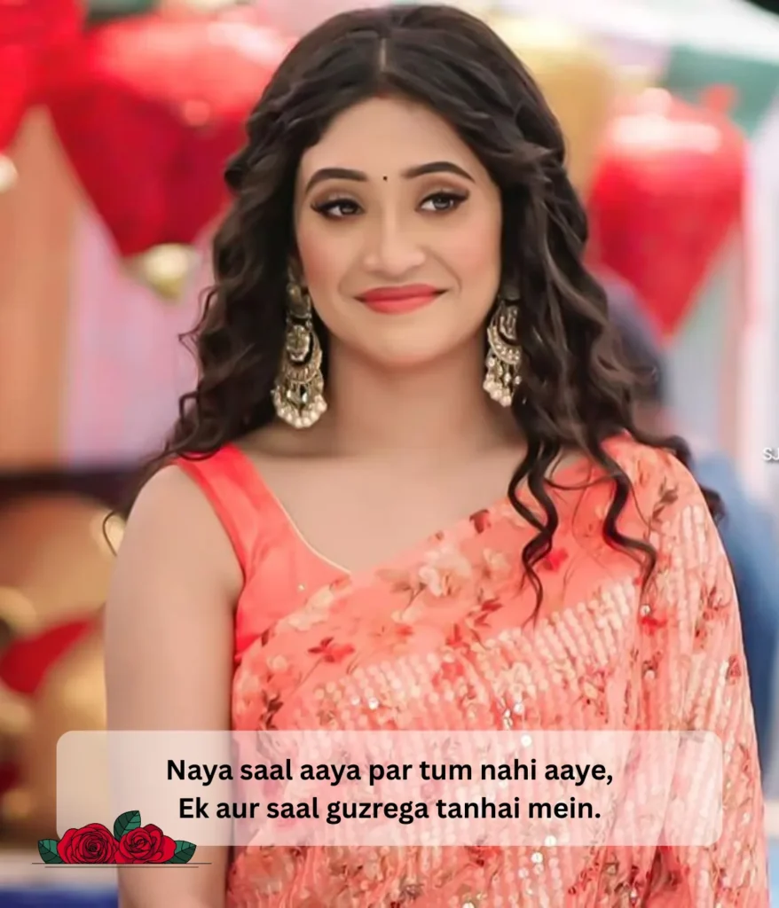 sad-shayari-on-another-year-without-love