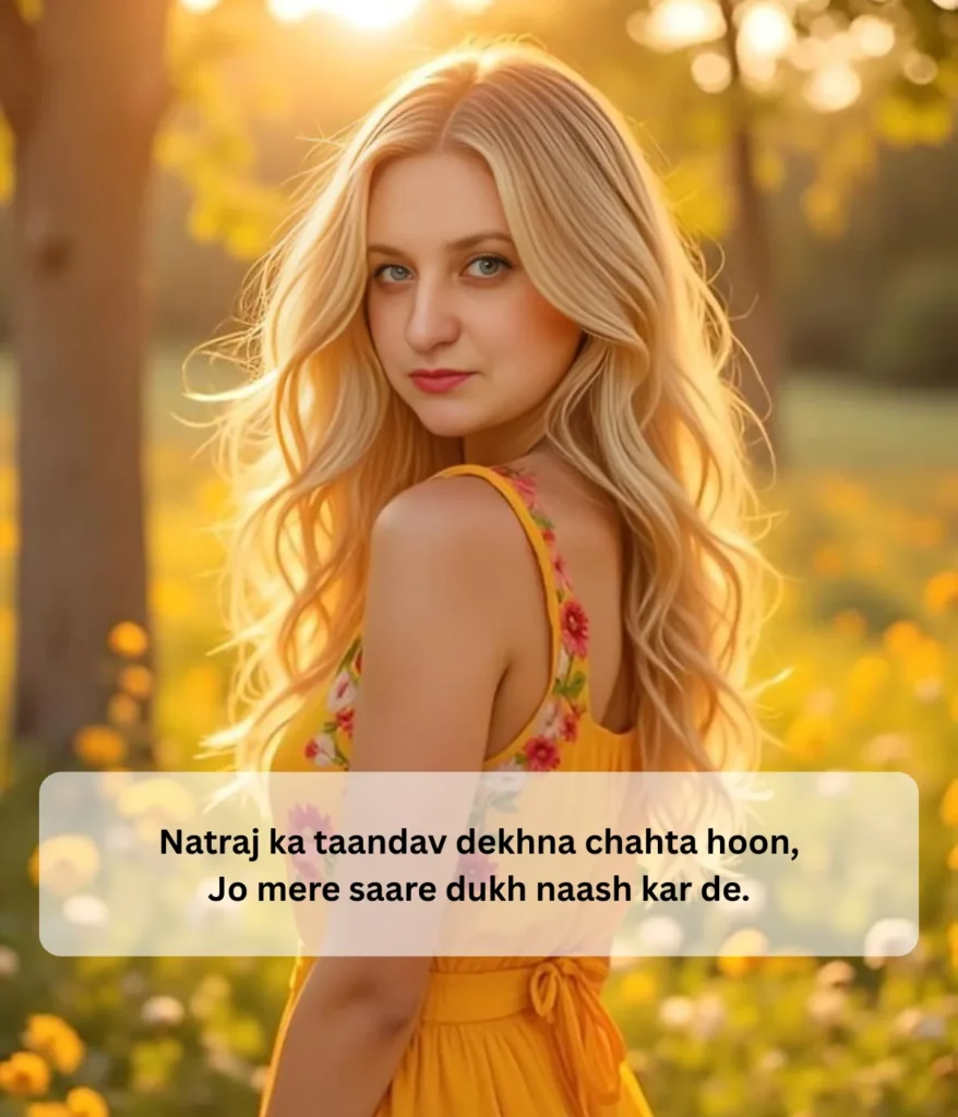 sad-shayari-on-seeking-moksha-from-pain