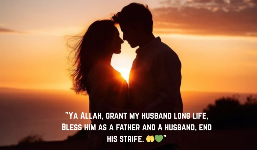 islamic-birthday-prayers-for-husband