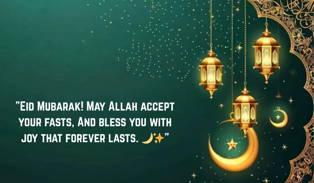 traditional-eid-mubarak-wishes
