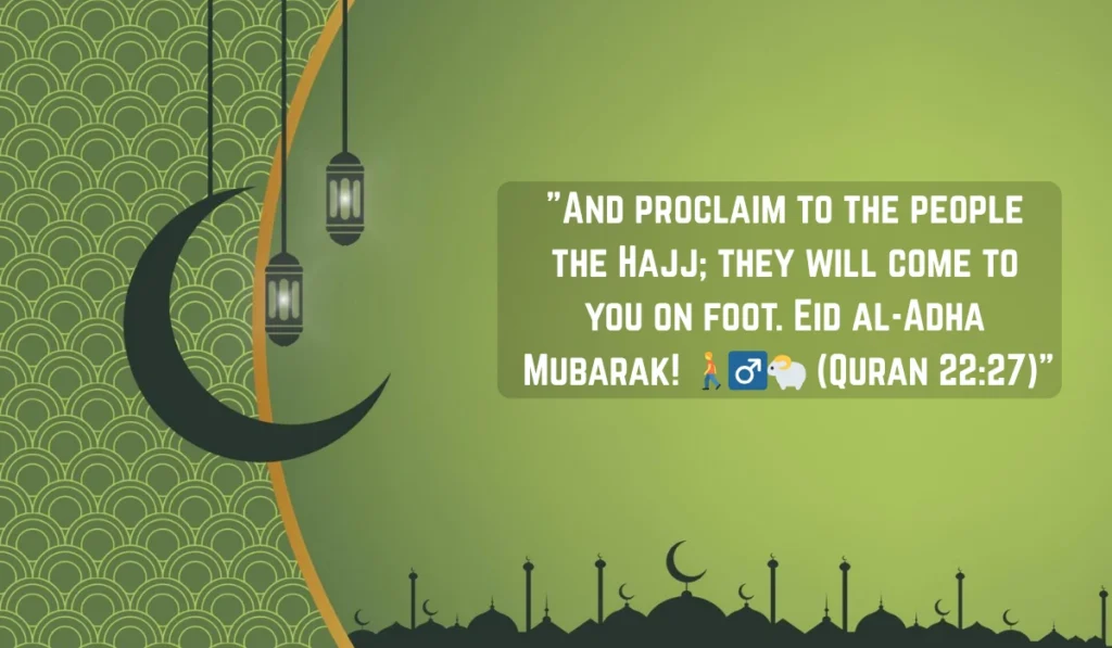 eid-al-adha-wishes-with-quranic-quotes