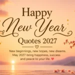happy-new-year-quotes-wishes-and-blessings